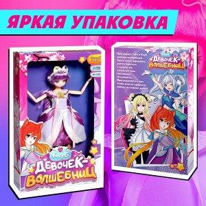 Кукла шарнирная «Клуб девочек-волшебниц», 30 см