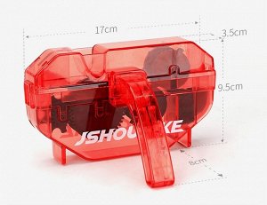 Машинка для чистки цепи Jshoubike STY0866