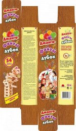 Джано-фанты ДУБОК