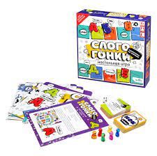 Настольная игра  Слогогонки