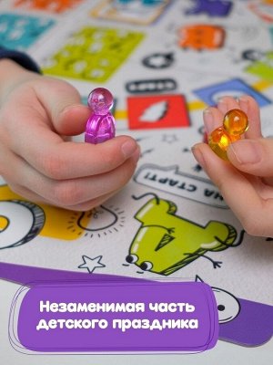 Настольная игра  Слогогонки