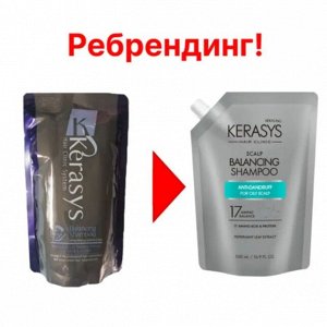 Kerasys Шампунь для волос КераСис для лечения кожи головы 500г (запаска)