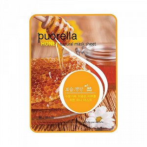 Тканевая маска для лица на основе меда Baroness Natural Mask Sheet HONEY, 21г