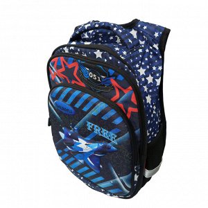 Школьный рюкзак + пенал ZDRASTi Junior Style 3D