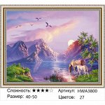 Мозаика круглая 40х50 см