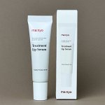 Manyo Treatment Lip Serum Восстанавливающая сыворотка для для сухих и потрескавшихся губ, 10 мл
