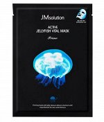 JMsolution Active Jellyfish Vital Mask Prime Ультратонкая тканевая маска с экстрактом медузы