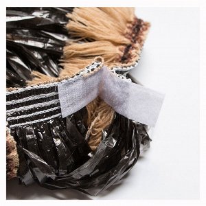 Набор Папуас черный, 5 предметов, (юбка 40 см, 4 манжеты)