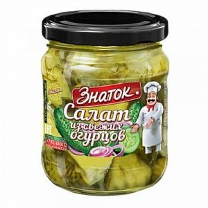 Салат овощной ЗНАТОК НЕЖНЫЙ из свежих огурцов 450г ст/б 1/8