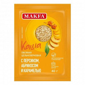 Каша Макфа бокс-двойка 40г*15шт*2 Овсяная цз бп Персик+Абрикос/Земляника+Клубника, бокс