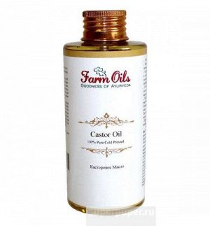 Farm Oils Castor Oil 200ml / Касторовое масло 200мл стеклянный