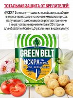 Искра ЗОЛОТАЯ 1мл (1уп/350шт) новый системн.препарат