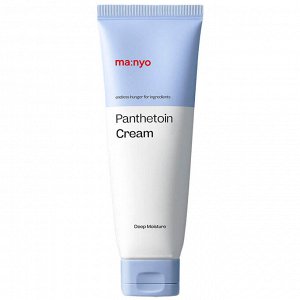 Manyo Panthetoin Enriched Cream Ультраувлажняющий барьерный крем для обезвоженной кожи