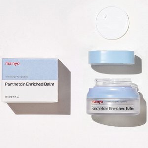 Manyo Panthetoin Enriched Balm Ультраувлажняющий крем-бальзам для обезвоженной кожи 80мл