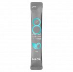 Экспресс-маска для объема волос 8 Seconds Liquid Hair Mask 8
