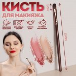 Для самой красивой — декоративная, лечебная, уход, аксы