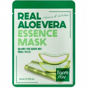 Увлажняющая тканевая маска для лица с экстрактом Алоэ Вера, 23мл.