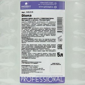 Жидкое крем-мыло Diona, без цвета и запаха с перламутром, 5 л