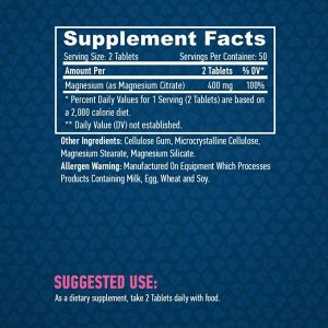 Магний Haya Labs Magnesium Citrate 200мг - 100 таб.
