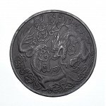Подставка чугунная под чайник