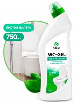 Средство для чистки сантехники WC-GEL 750 мл, шт