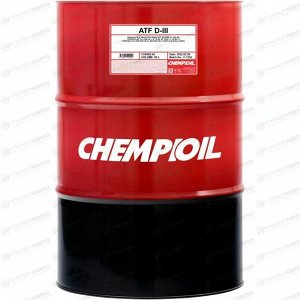 Масло трансмиссионное Chempioil ATF D-III, синтетическое, Dexron III F/G/H, для АКПП и ГУР, 60л, арт. CH8902-60