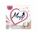 Тампоны гигиенические Meggi SUPER 8 штук, Болгария