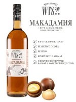 Макадамия WTS?! 1л