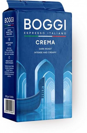 Кофе Boggi Crema 250гр. молот. вак/уп