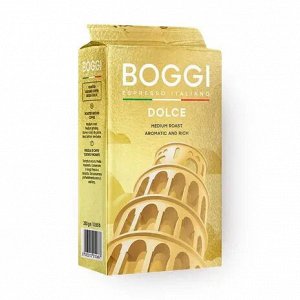 Кофе Boggi Dolce 250гр. молот. вак/уп