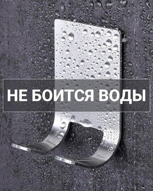 Noname Стильный многофункциональный крючок для ванной упорядочит и украсит пространство вокруг вас. Комплект 2 шт.