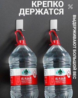 Noname Стильный многофункциональный крючок для ванной упорядочит и украсит пространство вокруг вас. Комплект 2 шт.