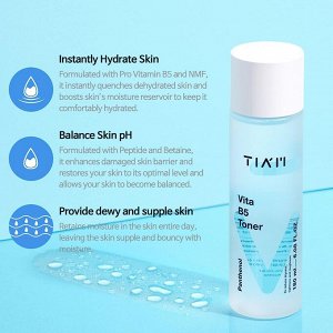Увлажняющий Тонер My Signature Vita B5 Toner