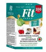 Заменитель сахара ФитПарад №10 эритрит, сукралоза, стевия саше №100