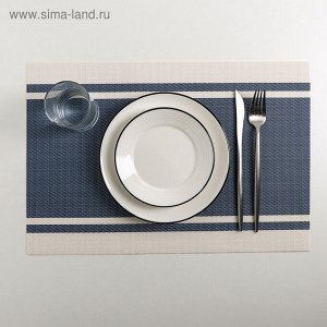 Салфетка сервировочная на стол «Дорога», 45?30 см, цвет синий