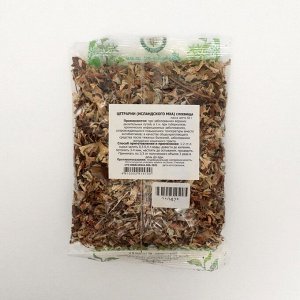 Исландский мох (цетрария исландская), 50 гр