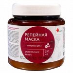 К4 Маска д/волос Apoteks Репейная с Витаминами 250,0
