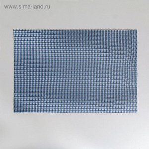Салфетка сервировочная на стол «Плетение», 45*30 см, цвет синий