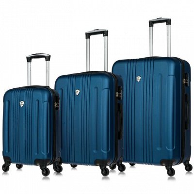 L`case Комплект чемоданов за 12 500 рублей