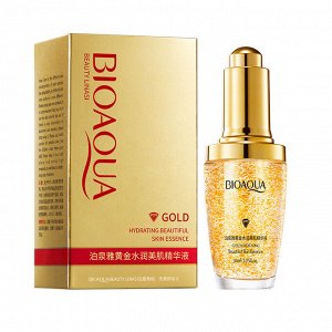 BioAqua Сыворотка для лица с золотом 24 карата