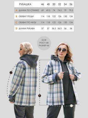 Кардиган женский М-0887