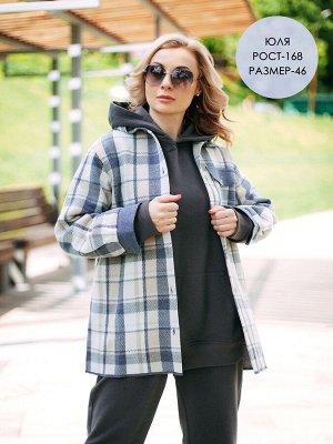 Кардиган женский М-0887