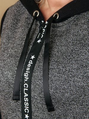 Кардиган женский М-0984