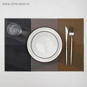 Салфетка сервировочная на стол «Пудра», 45,5?30 см, цвет коричнево-серый