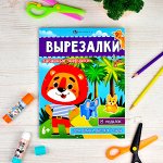 ✅ Рабочие тетради и книги