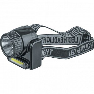 Фонарь налобный аккумуляторный 1 COB LED 3 Вт+1 LED 3 Вт, Lead-acid 0,5 А/ч Navigator 14 486 NPT-H20-ACCU