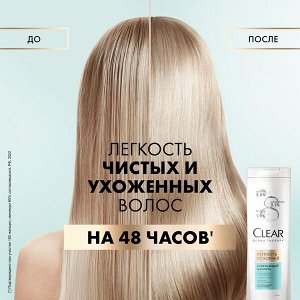 NEW ! Clear derma therapy освежающий шампунь ЛЕГКОСТЬ ОТ КОРНЕЙ 380 мл