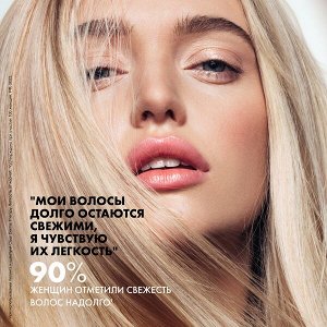 NEW ! Clear derma therapy обновляющий пилинг для кожи головы ЛЕГКОСТЬ ОТ КОРНЕЙ 150 мл