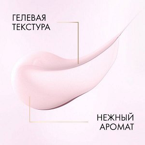 NEW ! Clear derma therapy шампунь против выпадения ЭНЕРГИЯ РОСТА 380 мл