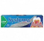 LION &quot;Система&quot; Зубная паста - 100гр &quot;Сенсетив&quot; Свежесть (Fresh Mint)